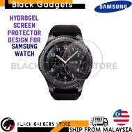 Samsung Galaxy Watch 46mm / Galaxy Watch 42mm Hydrogel Soft Film Screen Protector