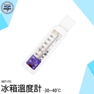 < Sharp Hardware > Business Use Refrigerator Thermometer Freezer With Magnet Magnetic Tape Hook ITG 