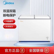 M Midea Freezer 220L Household Commercial Freezer Dual Box Dual Temperature Freezer Refrigerated Fre