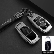 2024-26 New Mercedes-Benz e300l Key cover gle350 Advanced a200l c260l glc Case buckle glb220 Male