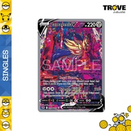 Pokémon TCG (EN) Crown Zenith | Ultra | GG54/GG70 Zamazenta V