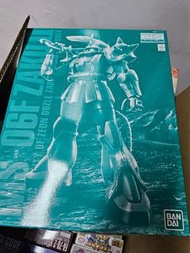 MG [MSV MS-06F] Zaku II (Dozle Zabi)