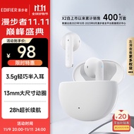 漫步者（EDIFIER）声迈X2 PLUS 真无线蓝牙耳机 原子豆音乐运动耳机 蓝牙5.3 适用苹果华为小米 白色