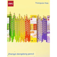 pencil colour colour pencil Pensil lubang Deli HC153 untuk pelajar sekolah rendah. Pensil warna segi
