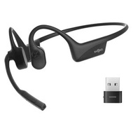Shokz - Shokz OpenComm 2 UC C110 骨傳導通訊耳機