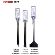 Tax Included|Bosch Bosch Wugou Wide Flat Chisel 80 * 300mm 25 * 280mm Sharp 280mm
