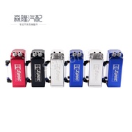 Pot D Engine Oil Exhaust Vent Canister Waste Oil1Catch Square oil Recycled Modified Parts Racing Car