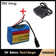 Jungla 18650 lithium battery 3S2P 12V 12800mah rechargeable lithium battery pack With BMS+charger