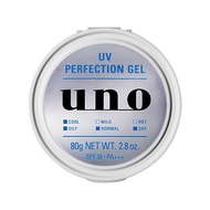 uno Medicinal UV Perfection Gel 80g / For Men / All-in-one care / Skin care / Shiseido / Direct from Japan