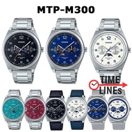 CASIO รุ่น MTP-M300 นาฬิกาข้อมือผู้ชาย Moon phase แสดงวันที่แบบเข็ม ดีไซน์ดวงจันทร์สุดคลาสสิก กล่องแ