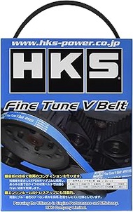 HKS 24996-AK040 Fine Tune V Belt 4PK701 S660 (JW5) Fan and Engine Belt
