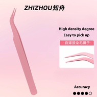 Eyelash Tweezer – Easy Grip, Precise & Comfortable hair plucking tweezers