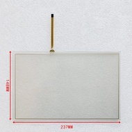 HY New Compatible Touch Panel Touch Glass Sukon HC-SuK102L