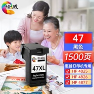 Eway 47 Ink Cartridge Suitable for HP HP 4825 4826 4877 4828 4829 Printer Ink Cartridge Ink