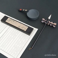 🚓Study Room Four Treasures Song Yun Ancient Style Qingming River Map Yue Wang Sword Letter Opener Ink Paper Inkstone Cal