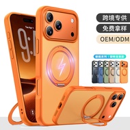 Suitable for iphone17 Phone Case Apple Magnetic Suction Dot Case Apple 16 Phone Case Shock-resistant