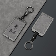 Serasi dengan 22 Model Sarung Kunci Kad Hongqi HS5 Kad Hongqi HS7 H7 H5 Pemegang Kad Pemegang Kunci 