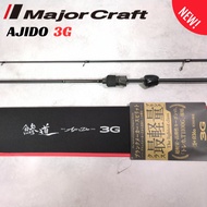 Major Craft Ajido 3G Ajing Rod AD3 Light Game Spinning