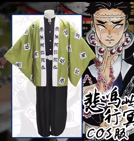 Anime Himejima Gyomei Cosplay Costume Monk Printing Outer Drape Wig Team Uniform Bracelets Man Hallo