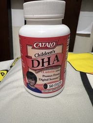 CATALO 儿童DHA+葉黃素軟糖