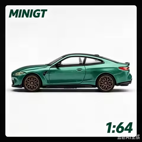 MINIGT 1:64 BMW M4 CS Die Casting Alloy Simulation Car Model # 1328 Male Gift Desktop Ornament Colle
