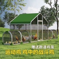 Scattered Chicken Cage Chicken Tunnel Cage Walking the Ground Chicken Cage Chicken Track Cage Courty