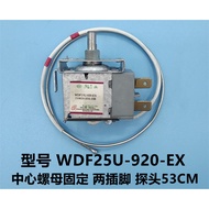 Refrigerator Omar Suitable for Thermostat Switch WDF25U-920-EX WDF25U-1070 Temperature Control Acces