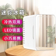 Light Strip Car Skin Care Products Car 4L Refrigerator Heating Cooler Makeup Mirror Heat Insulation 
