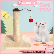 Cat scratching post, cat scratching post cat climbing post cat teasing toy cat toys for cats 猫玩具
