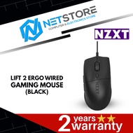 NZXT LIFT 2 ERGO WIRED GAMING MOUSE - BLACK - MS-001NB-01