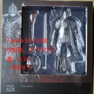 Special Offer 1: 1 Super Premium figma624 Elden Ring White Wolf War Demon Old Man Ring Movable Model