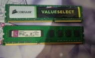 corsair Kingston DdR3 2x4GB ram