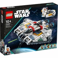 [BricksDelight] Lego Star Wars 75357 Ghost & Phantom II