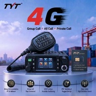 TYT IP-58 4G LTE GPS Network POC Mobile Radio