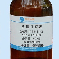 5-Bromo-1-pentene, CAS No. 1119-51-3, Purity 98%, 25g, 100g