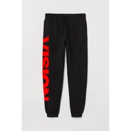 Vision Street Wear Sweatpants Jogger Cotton Fleece - Pants Fleece Vision Street Wear