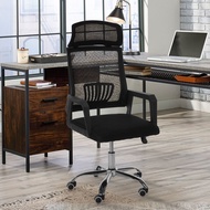 Office Chair Mesh Work Chair Hydraulic Swivel Chair Ergonomic Minimalist Korean Style