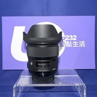 『Trade In優惠』新淨 Sigma 24mm F1.4 DG For Nikon F 全幅鏡 ART系列 F1.4大光圈 淺景深 廣角鏡 夜景 人像一流 F-Mount D850 D780 D6