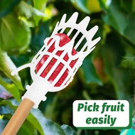 EPOCH Garden Fruit Picker Tool - A47