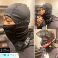 Next Day To GD House Coolmax Multifunctional Long Version Mask Headgear Hood Cover Full Safety Helme