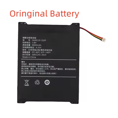 RUIXI 3449119-1S2P 3.8V 6000mAh Battery For ALLDOCUBE iPlay 20 Pro Tablet Series
