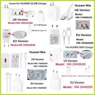 Huawei charger protector 66w charger case for men 88w nova 7i charger cover 22.5w cable protect
