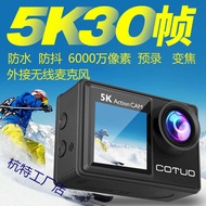 Action Camera 4k Cycling Anti-Shaking Helmet Fishing Diving HD Camera 5k Motorcycle Driving Recorder