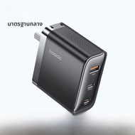 Toocki | ชาร์จเร็ว PD หลายพอร์ต 100W