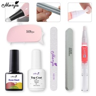 Monja 6Pcs Nail Art Gel Set Top Coat And Base Coat Functional Pink UV Lamp Nail Dryer Nail Nutrition