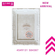 Decorative Photo Frame - Preserve Memorable Memories