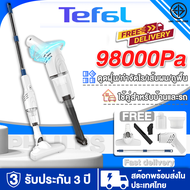 【รับประกัน 3 ปี】เครื่องดูดฝุ่น 98000pa พลังดูดซุปเปอร์ การชาร์จแบบไร้สาย ดูด เป่า2 in 1 ใช้ได้ทั้งรถและบ้าน เครื่องดูดฝุ่นในรถยนต์ เครื่องดูดฝุ่นไร้สาย เครื่องดูดฝุ่นในบ้าน vacuum cleaner