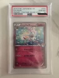 <PSA10>PTCG Pokémon 仙子伊布 2015 XY sylveon promo eevee 141/XY-P