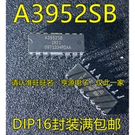 Chip A3952 A3952SBT A3952SB DIP16 IC