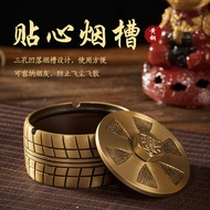 Brass Tire Ashtray Decoration Chinese Creative with Cover Ashtray Living Room Simple Desktop Office Metal